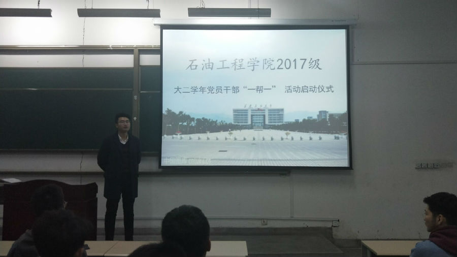 QQ图片20181112143644.jpg