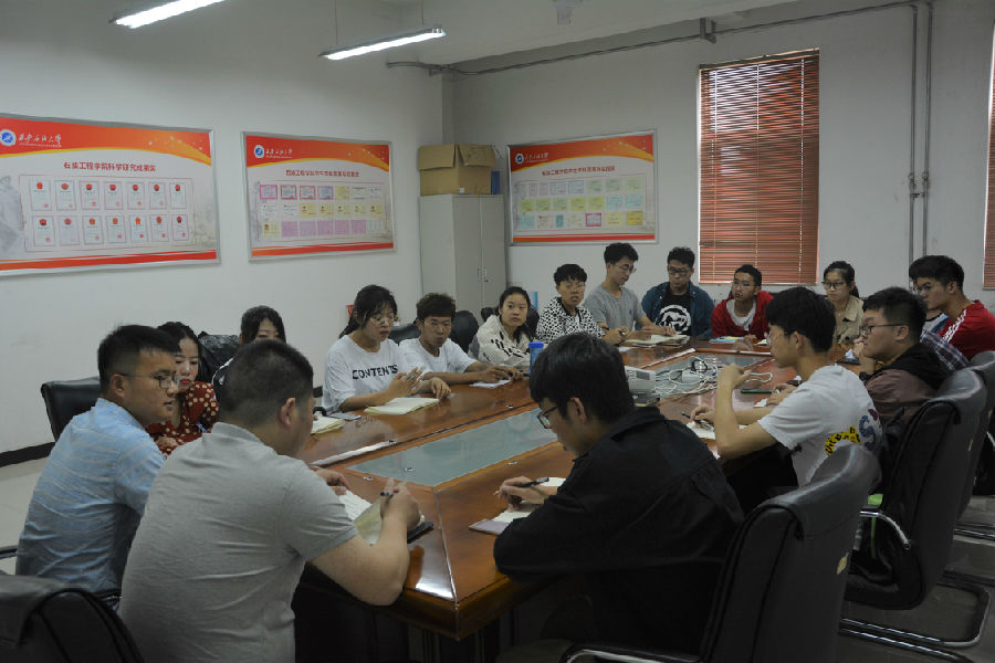 团委员工会工作会议1.JPG